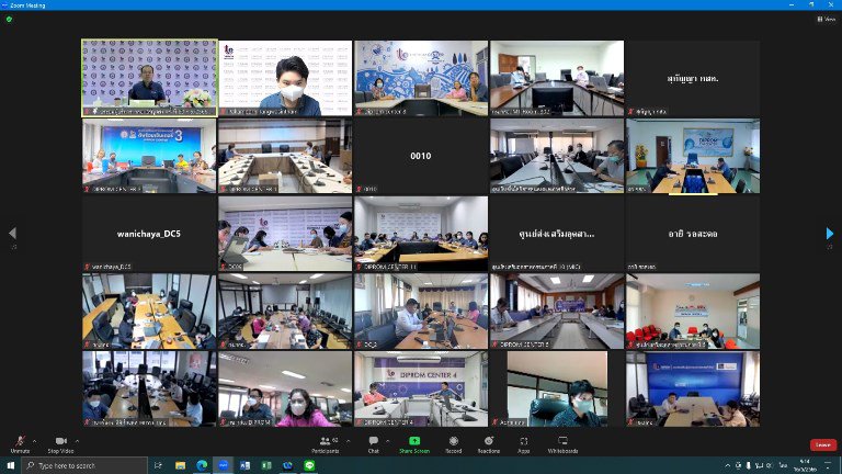 "อธิบดีใบน้อย" นำทัพดีพร้อมลงพื้นที่ประชุมผู้บริหาร (สัญจร) ครั้งที่ 80-5/2566 