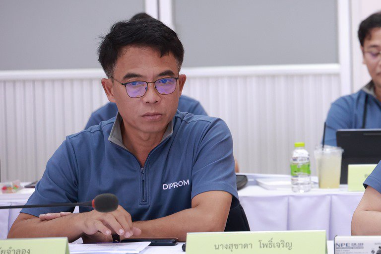 "อธิบดีใบน้อย" นำทัพดีพร้อมลงพื้นที่ประชุมผู้บริหาร (สัญจร) ครั้งที่ 80-5/2566 