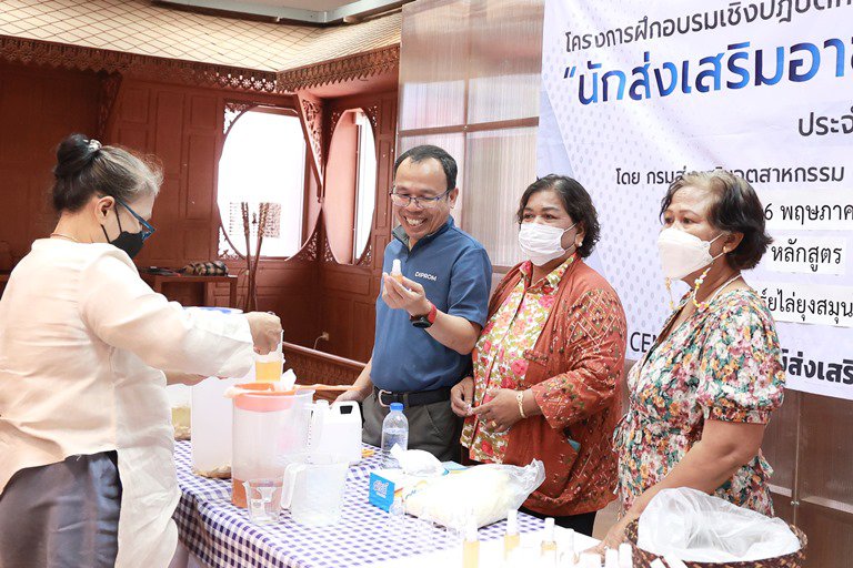 "อธิบดีใบน้อย" ลงพื้นที่สนับสนุนทักษะเครื่องมือเพื่อช่วยเหลือชุมชนและสังคม
