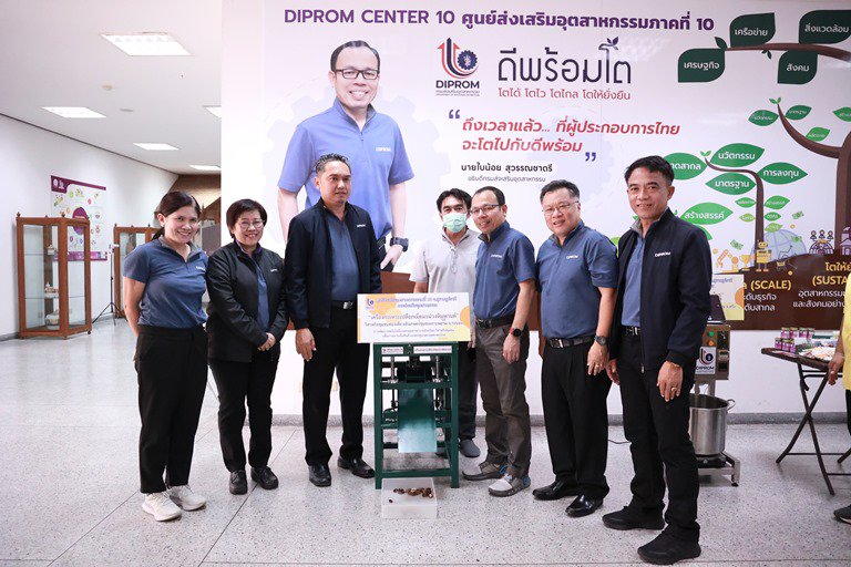 "อธิบดีใบน้อย" ลงพื้นที่สนับสนุนทักษะเครื่องมือเพื่อช่วยเหลือชุมชนและสังคม
