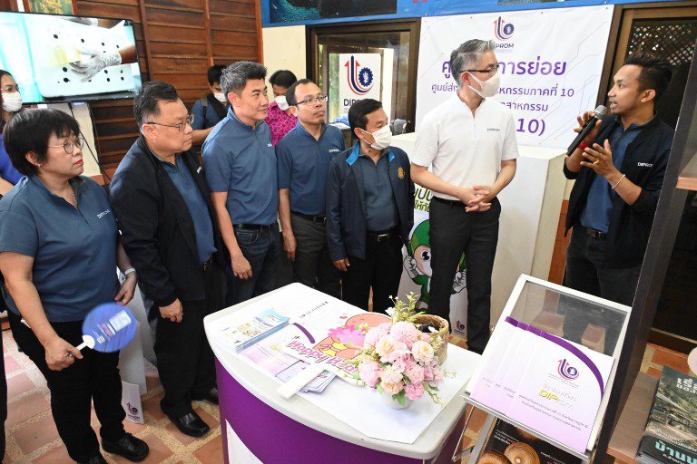 ปลัดฯ ณัฐพล นำทีม MIND ผุดไอเดียพลิกฟื้น JBIC บ้านนาตีน จ.กระบี่ เน้นการสร้างแบรนด์ เพิ่มมูลค่าผลิตภัณฑ์ เชื่อมโยงธุรกิจขนาดใหญ่กระจายรายได้ให้ชุมชนสู่ความยั่งยืนทางเศรษฐกิจ 