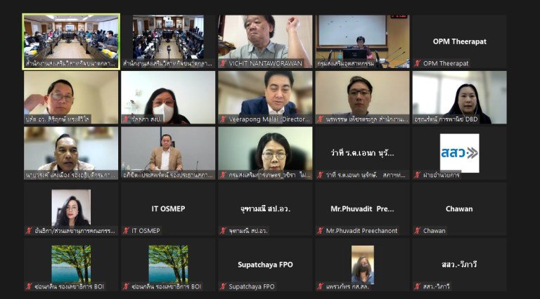 “รสอ.สุชาดา” ร่วมประชุมคณะกรรมการบริหาร สสว. ครั้งที่ 6/2566