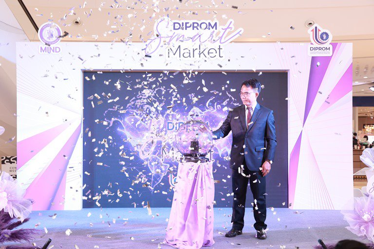DIPROM Smart Market เสริมศักยภาพการตลาดผู้ประกอบการชุนชน 