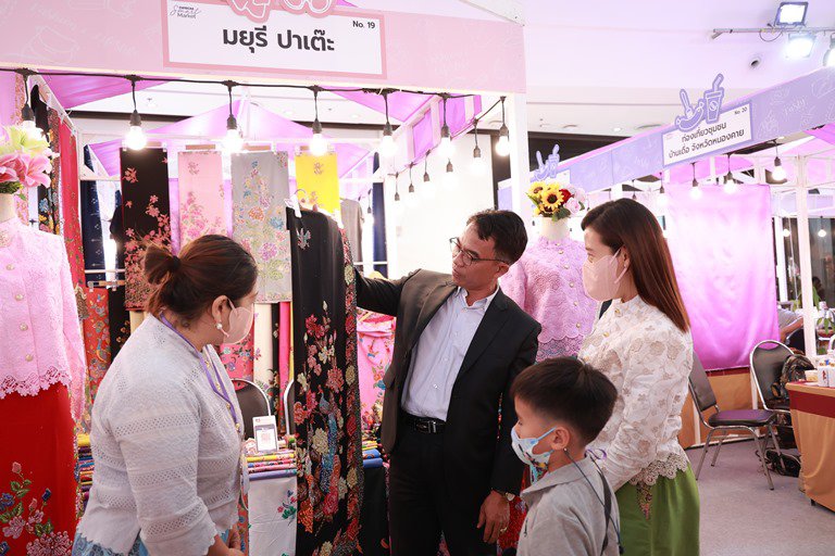 DIPROM Smart Market เสริมศักยภาพการตลาดผู้ประกอบการชุนชน 