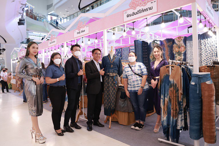 DIPROM Smart Market เสริมศักยภาพการตลาดผู้ประกอบการชุนชน 
