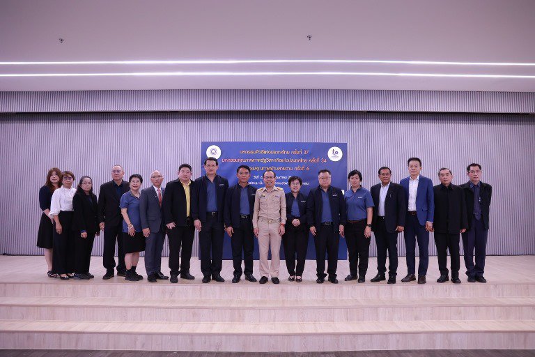 ดีพร้อม ร่วมมหกรรมคิวซีลดต้นทุน-เพิ่มผลิตภาพ ยกระดับคุณภาพอุตสาหกรรมไทยสู่สากลกว่า 4,000 ล้านบาท