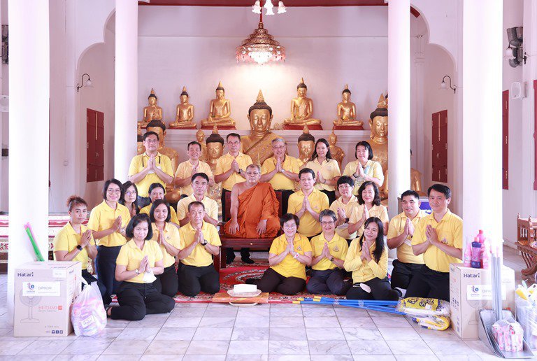 "ทีมดีพร้อม" เดินหน้าขับเคลื่อนองค์กรสู่การเป็นองค์กรคุณธรรมต้นแบบ