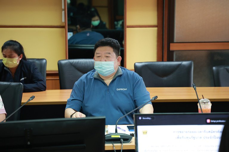 ดีพร้อม พิจารณาคัดเลือกทุนรัฐบาล ประจำปี 2565