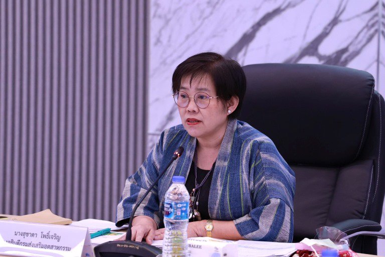 “รสอ.สุชาดา” นำทีมดีพร้อมติดตามผลการดําเนินงาน ประจําปีงบประมาณ พ.ศ. 2566