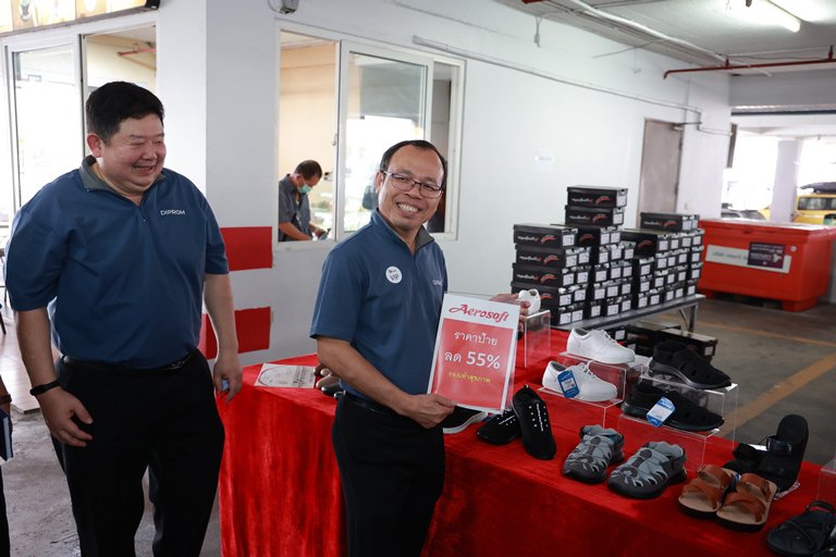 ดีพร้อม เปิดพื้นที่ดัน ผปก. เสิร์ฟตลาด B2C คาดเงินสะพัดกว่า 15 ลบ. 
