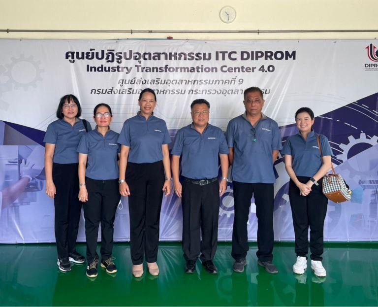 "รสอ.วาที" ลงพื้นที่ตรวจเยี่ยมศูนย์ดีพร้อมเซ็นเตอร์ 9