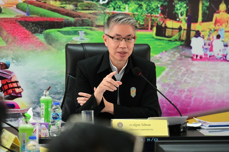 ปลัดฯ ณัฐพล ลงพื้นปราจีนบุรี มอบแนวทางการขับเคลื่อนนโยบาย MIND เน้นย้ำบูรณาการงานของหน่วยงานในพื้นที่ มุ่งพัฒนาอุตสาหกรรมเป้าหมาย กำกับโรงงานให้รักษาสิ่งแวดล้อม พร้อมช่วยกันกระจายรายได้สู่ชุมชน เพื่อให้อุตสาหกรรมอยู่คู่กับชุมชนได้อย่างมีความสุข