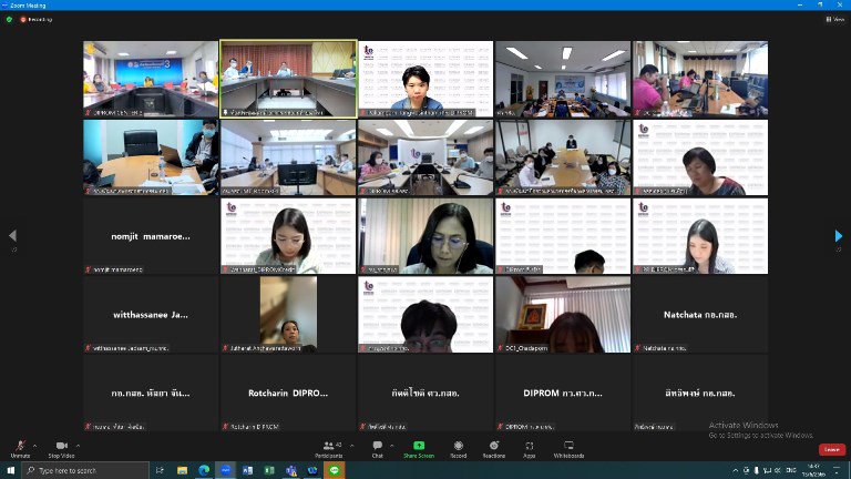 พร้อม เตรียมพร้อมจัดงานอุตสาหกรรมแฟร์ “อุตสาหกรรมสร้างสรรค์ ปั้นแต่ง โตไว ด้วยดีพร้อม” ปี 2566