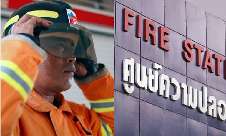 รองปลัดฯ ณัฏฐิญา นำทีม MIND เยี่ยมชมการดำเนินงานสวนอุตสาหกรรม 304 จ.ปราจีนบุรี ชูจุดเด่นด้วยระบบสาธารณูปโภคครบครัน ทั้งน้ำ ไฟ ถนน แรงงาน พร้อมระบบบำบัดน้ำเสียหลายชั้น เพื่อสร้างเมืองน่าอยู่คู่อุตสาหกรรม 