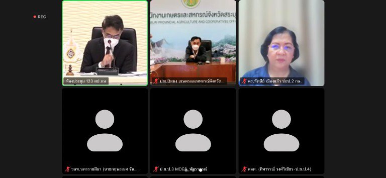 “รสอ.วัชรุน” เดินหน้าบูรณาการสร้างความเข้มแข็งให้กับสถาบันเกษตรกร ภายใต้ หลักสูตร ป.ย.ป. ประจำปี 2566