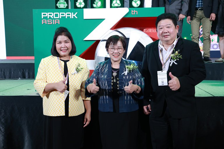 "รสอ.สุชาดา" ร่วมเปิดงานโพรแพ็ค เอเชีย 2023 ขนทัพแสดงสินค้า-นวัตกรรมกระบวนการผลิตและด้านบรรจุภัณฑ์ของภูมิภาคระดับเอเชีย