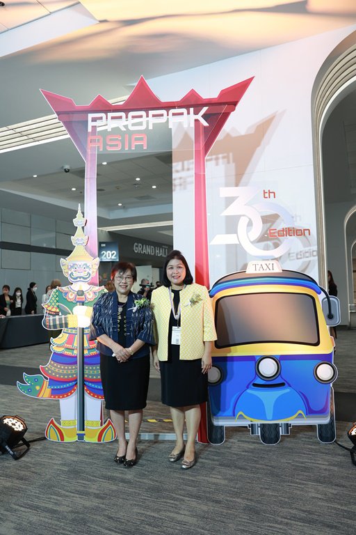 "รสอ.สุชาดา" ร่วมเปิดงานโพรแพ็ค เอเชีย 2023 ขนทัพแสดงสินค้า-นวัตกรรมกระบวนการผลิตและด้านบรรจุภัณฑ์ของภูมิภาคระดับเอเชีย
