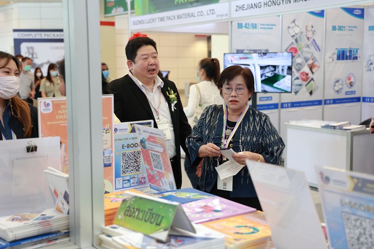 "รสอ.สุชาดา" ร่วมเปิดงานโพรแพ็ค เอเชีย 2023 ขนทัพแสดงสินค้า-นวัตกรรมกระบวนการผลิตและด้านบรรจุภัณฑ์ของภูมิภาคระดับเอเชีย