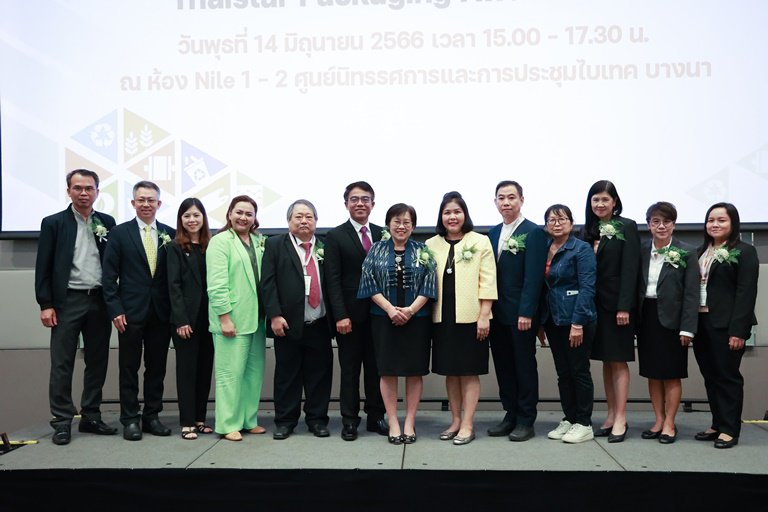 ดีพร้อม หนุนแนวคิด “บรรจุภัณฑ์สร้างสรรค์สังคมดี” โชว์ไอเดียนักออกแบบไทยสู่เวทีโลก