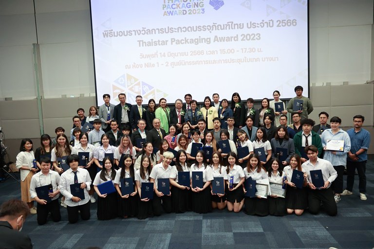 ดีพร้อม หนุนแนวคิด “บรรจุภัณฑ์สร้างสรรค์สังคมดี” โชว์ไอเดียนักออกแบบไทยสู่เวทีโลก
