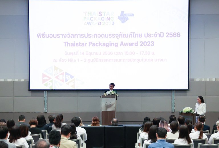 ดีพร้อม หนุนแนวคิด “บรรจุภัณฑ์สร้างสรรค์สังคมดี” โชว์ไอเดียนักออกแบบไทยสู่เวทีโลก