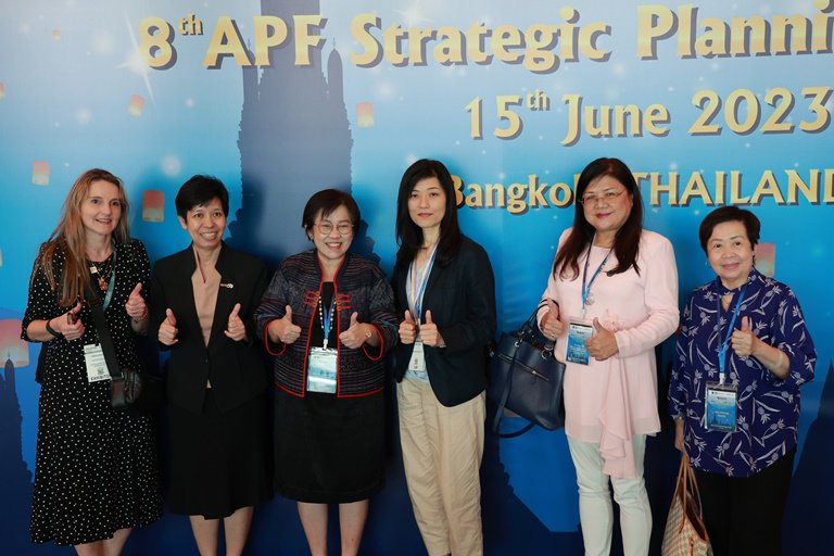 รสอ.สุชาดา" เข้าร่วมประชุม 8th APF Strategic Planning Meeting กับสมาชิก APF 15 ประเทศเอเชีย