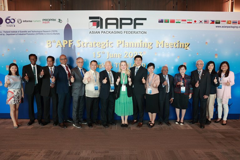 รสอ.สุชาดา" เข้าร่วมประชุม 8th APF Strategic Planning Meeting กับสมาชิก APF 15 ประเทศเอเชีย