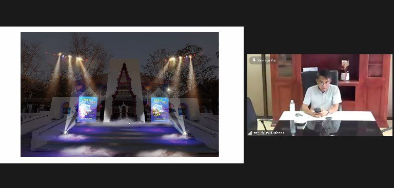 “รสอ.วัชรุน” ติดตามความคืบหน้าการจัดงานอุตสาหกรรมแฟร์ จ.ลำปาง 