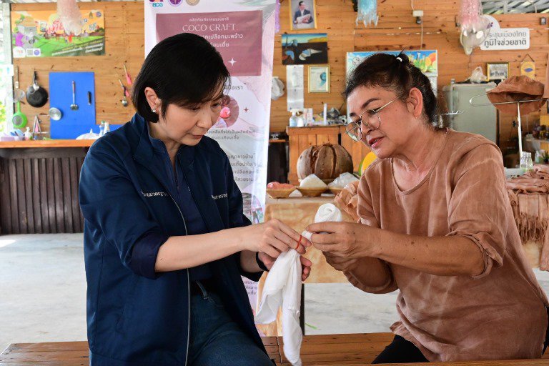 รองปลัดฯ ณัฏฐิญา นำทีม MIND เยี่ยมชุมชนตะเคียนเตี้ย หนึ่งในหมู่บ้านชุมชนดีพร้อมใกล้กรุง เด่นทั้งการท่องเที่ยวเชิงวิถีชีวิต วัฒนธรรม ของฝาก ของที่ระลึก และผลิตภัณฑ์คุณภาพ