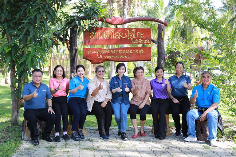 รองปลัดฯ ณัฏฐิญา นำทีม MIND เยี่ยมชุมชนตะเคียนเตี้ย หนึ่งในหมู่บ้านชุมชนดีพร้อมใกล้กรุง เด่นทั้งการท่องเที่ยวเชิงวิถีชีวิต วัฒนธรรม ของฝาก ของที่ระลึก และผลิตภัณฑ์คุณภาพ