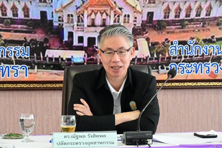 ปลัดฯ ณัฐพล ลงพื้นที่สำรวจอาคาร สอจ.ฉะเชิงเทรา พร้อมรับฟังการนำเสนอแผนคำของบประมาณ ประจำปี 2567 เพื่อพิจารณาก่อสร้างอาคารสำนักงานแห่งใหม่ 