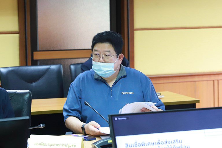 “รสอ.วาที” ประชุมคณะอนุกรรมการบริหาร 4 ของเงินทุนหมุนเวียนฯ