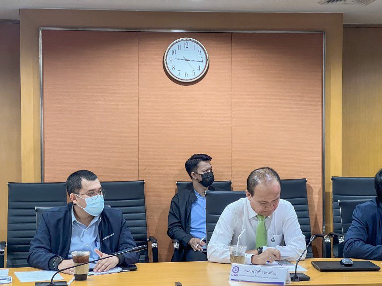 หัวหน้าผู้ตรวจราชการฯ ก.อุตฯ ร่วมประชุมคณะกรรมการติดตามและขับเคลื่อนการดำเนินการ ตามแผนการตรวจราชการแบบบูรณาการ ของผู้ตรวจราชการและข้อสั่งการของนายกรัฐมนตรี ครั้งที่ 3/2566