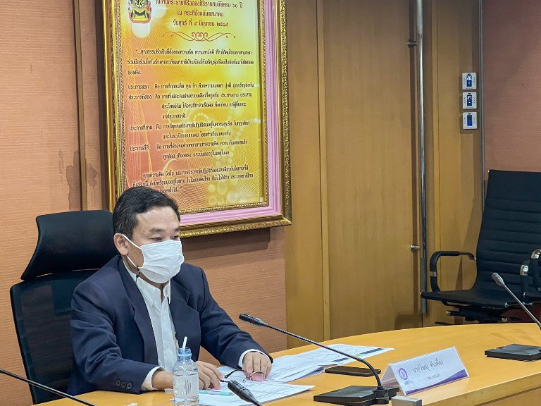 หัวหน้าผู้ตรวจราชการฯ ก.อุตฯ ร่วมประชุมคณะกรรมการติดตามและขับเคลื่อนการดำเนินการ ตามแผนการตรวจราชการแบบบูรณาการ ของผู้ตรวจราชการและข้อสั่งการของนายกรัฐมนตรี ครั้งที่ 3/2566