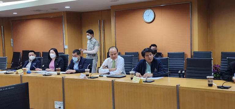 หัวหน้าผู้ตรวจราชการฯ ก.อุตฯ ร่วมประชุมคณะกรรมการติดตามและขับเคลื่อนการดำเนินการ ตามแผนการตรวจราชการแบบบูรณาการ ของผู้ตรวจราชการและข้อสั่งการของนายกรัฐมนตรี ครั้งที่ 3/2566