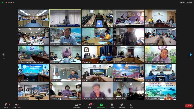 ปลัดฯ ณัฐพล ประชุมด่วน! ติดตามความคืบหน้าการรายงานข้อมูลกลางผ่านระบบ i-SingleForm กำชับให้ทุกหน่วยงานของ อก. เร่งรัดสถานประกอบการทั่วประเทศที่อยู่ในการกำกับรายงานข้อมูลตามที่กฎหมายกำหนดให้ครบ 100% ภายใน 30 มิถุนายนนี้ 