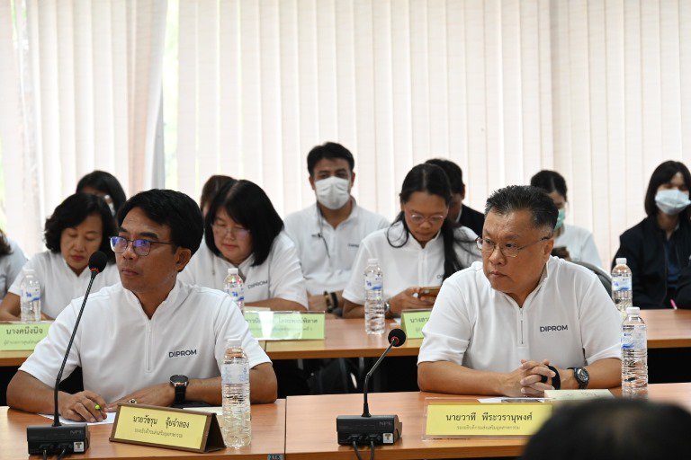 ปลัดฯ ณัฐพล ประชุมด่วน! ติดตามความคืบหน้าการรายงานข้อมูลกลางผ่านระบบ i-SingleForm กำชับให้ทุกหน่วยงานของ อก. เร่งรัดสถานประกอบการทั่วประเทศที่อยู่ในการกำกับรายงานข้อมูลตามที่กฎหมายกำหนดให้ครบ 100% ภายใน 30 มิถุนายนนี้ 