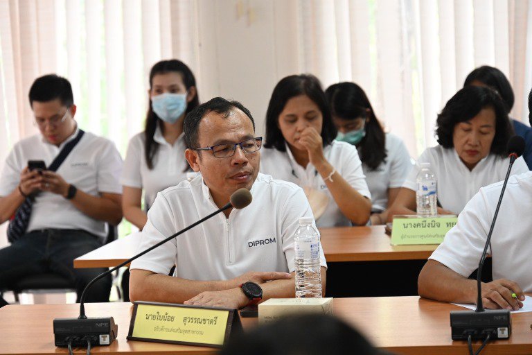 ปลัดฯ ณัฐพล ประชุมด่วน! ติดตามความคืบหน้าการรายงานข้อมูลกลางผ่านระบบ i-SingleForm กำชับให้ทุกหน่วยงานของ อก. เร่งรัดสถานประกอบการทั่วประเทศที่อยู่ในการกำกับรายงานข้อมูลตามที่กฎหมายกำหนดให้ครบ 100% ภายใน 30 มิถุนายนนี้ 