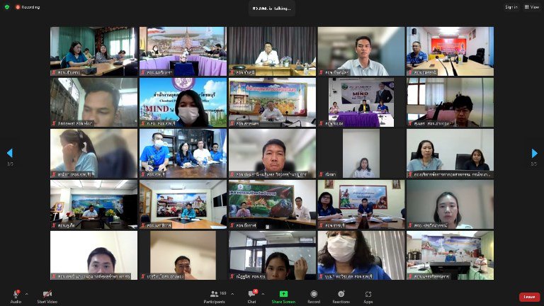 ปลัดฯ ณัฐพล ประชุมด่วน! ติดตามความคืบหน้าการรายงานข้อมูลกลางผ่านระบบ i-SingleForm กำชับให้ทุกหน่วยงานของ อก. เร่งรัดสถานประกอบการทั่วประเทศที่อยู่ในการกำกับรายงานข้อมูลตามที่กฎหมายกำหนดให้ครบ 100% ภายใน 30 มิถุนายนนี้ 