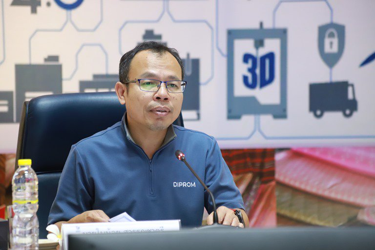 "อธิบดีใบน้อย" นำทีมตรวจเยี่ยมดีพร้อมเซ็นเตอร์เมืองย่าโม