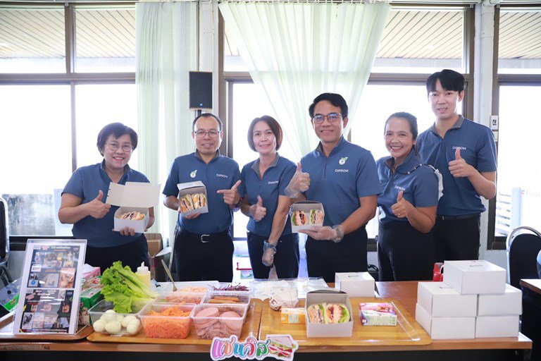 ดีพร้อม ชูผลสำเร็จปั้นนักส่งเสริมอาชีพดีพร้อม สร้างมูลค่าเพิ่มทาง ศก. กว่า 500 ลบ. 