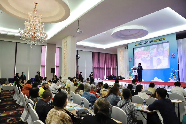 "รสอ.วัชรุน" ร่วมแสดงความยินดีพร้อมมอบวุฒิบัตรผู้ประกอบการธุรกิจชุมชนรองรับวิถีธุรกิจใหม่ 