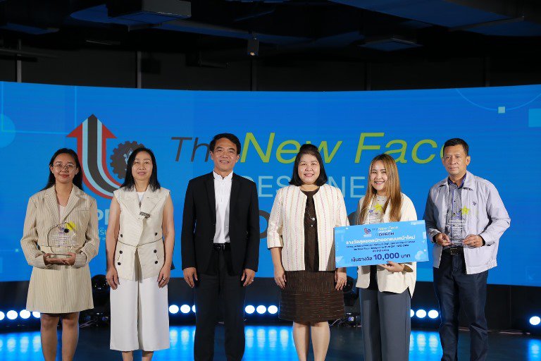 "รสอ.วัชรุน" มอบโล่รางวัลและวุฒิบัตรนักออกแบบหน้าใหม่ประดับวงการแฟชั่นไทย
