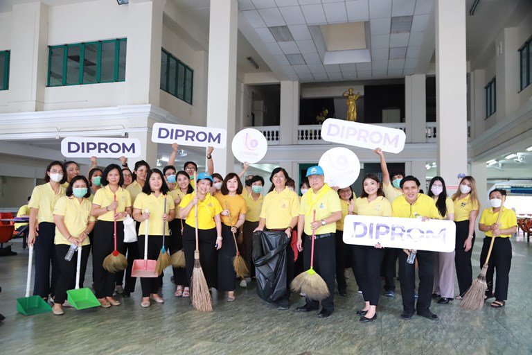 "ดีพร้อม" รวมพลังจิตอาสา ปรับปรุงภูมิทัศน์อาคารนารายณ์รวมพลังคน MIND