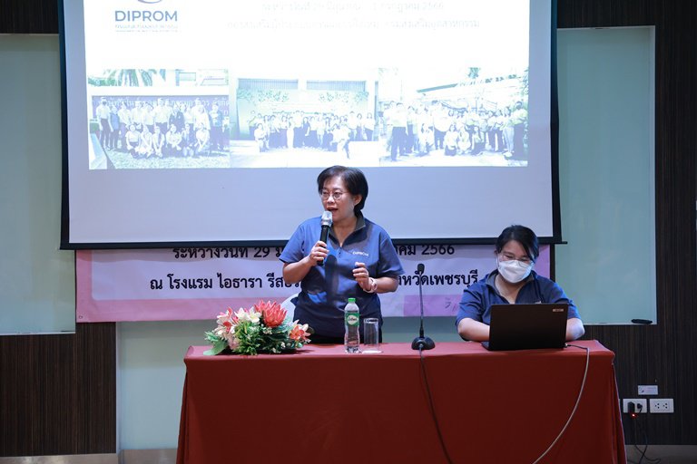 “รสอ.สุชาดา” มอบนโยบาย กม.กสอ. เดินหน้าพัฒนาผู้ประกอบการอัจฉริยะ