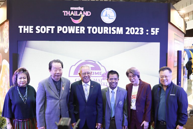 “รสอ.วาที” ร่วมเปิดงาน SMART SME EXPO 2023