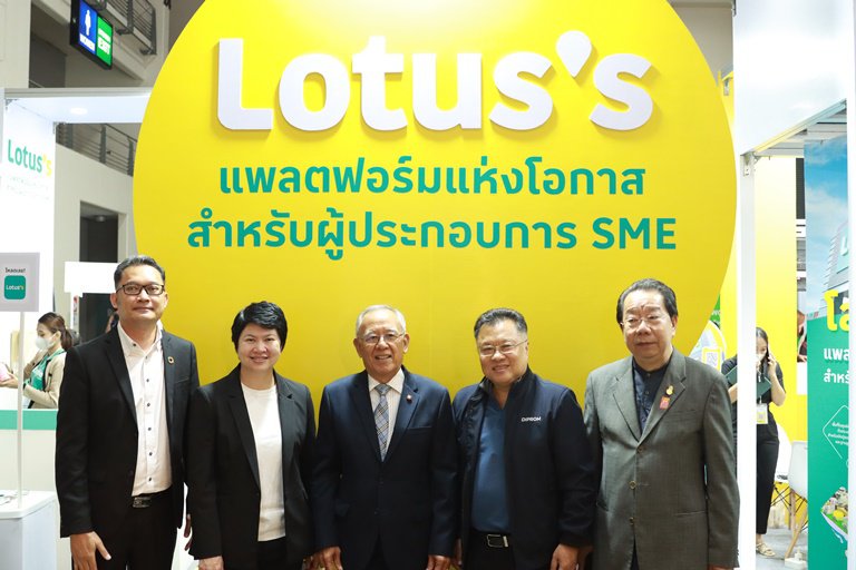 “รสอ.วาที” ร่วมเปิดงาน SMART SME EXPO 2023