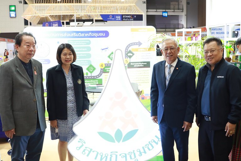 “รสอ.วาที” ร่วมเปิดงาน SMART SME EXPO 2023