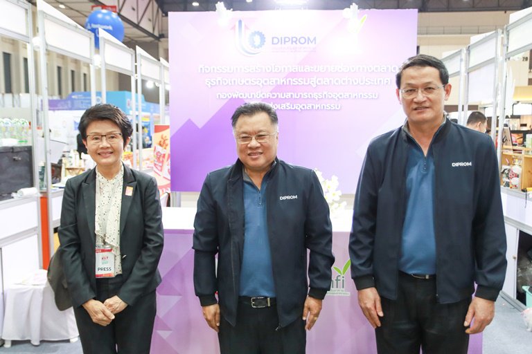 "ดีพร้อม" สร้างโอกาสและขยายช่องทางตลาดธุรกิจเกษตรอุตสาหกรรมสู่ตลาดต่างประเทศ
