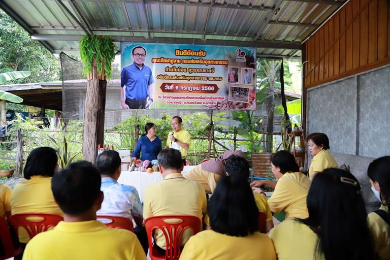 "ดีพร้อม" ลงพื้นที่เยี่ยมชุมชนดีพร้อมบ้านผาสิงห์ ยกระดับการท่องเที่ยว